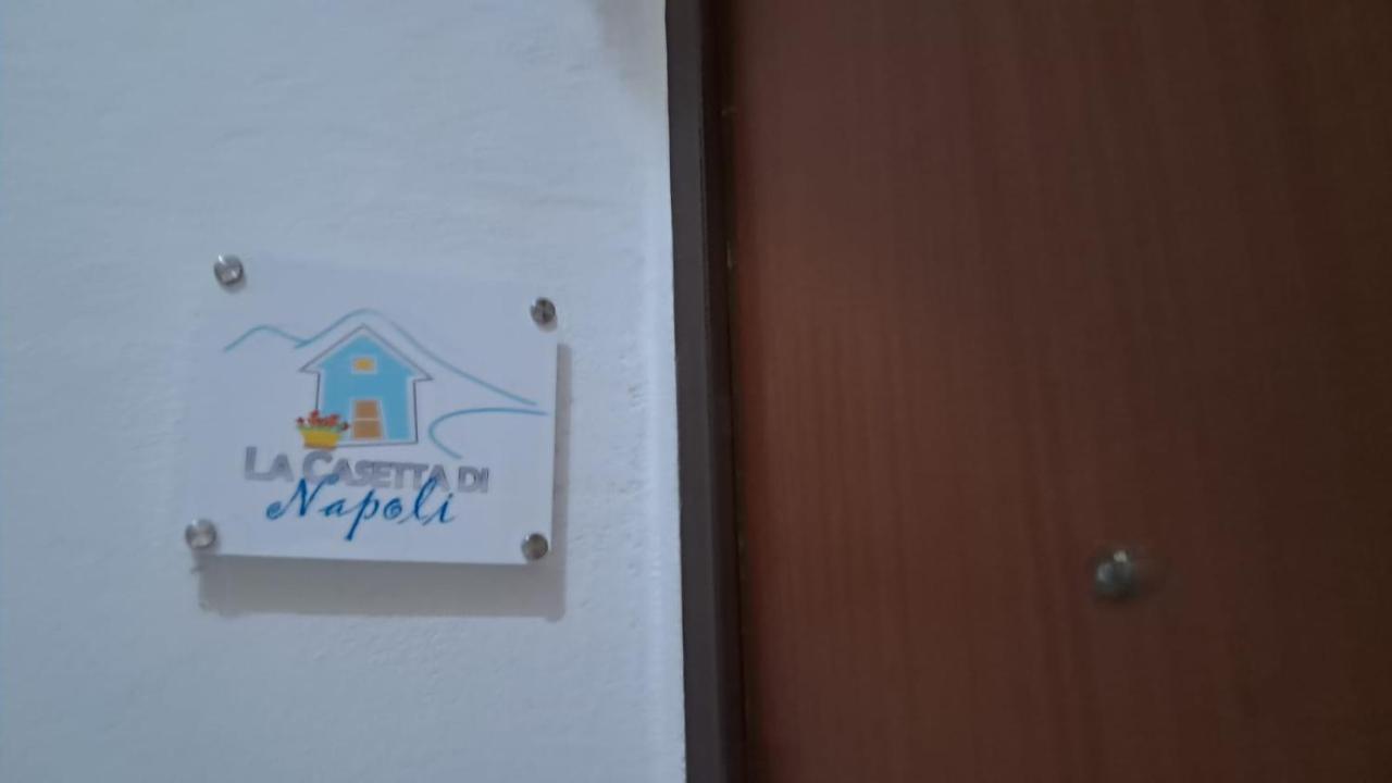 La Casetta Di Napoli Di Silvano Экстерьер фото